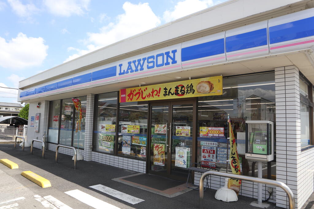 コンビニ　ローソン上三川多功店（コンビニ）まで656m