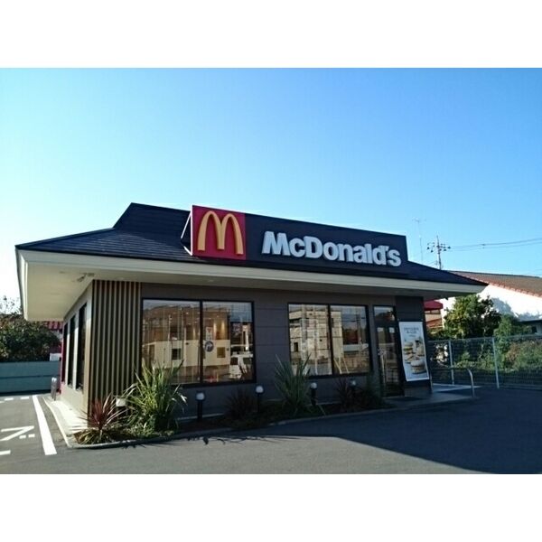 飲食店　マクドナルド4号線石橋店（飲食店）まで1158m