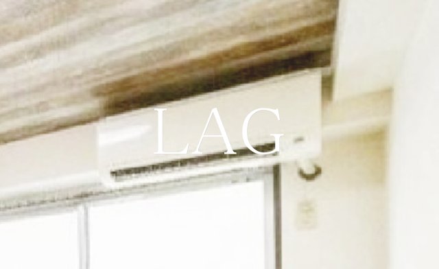 メゾン荻窪のその他写真