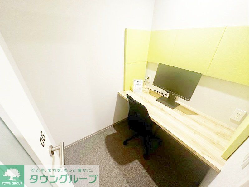 その他共有部分　タウンハウジングレジデンス事業部　恵比寿店・赤坂店までお問…