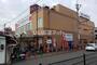 ドラックストア　ココカラファイン 志紀駅前店（ドラッグストア）まで753m