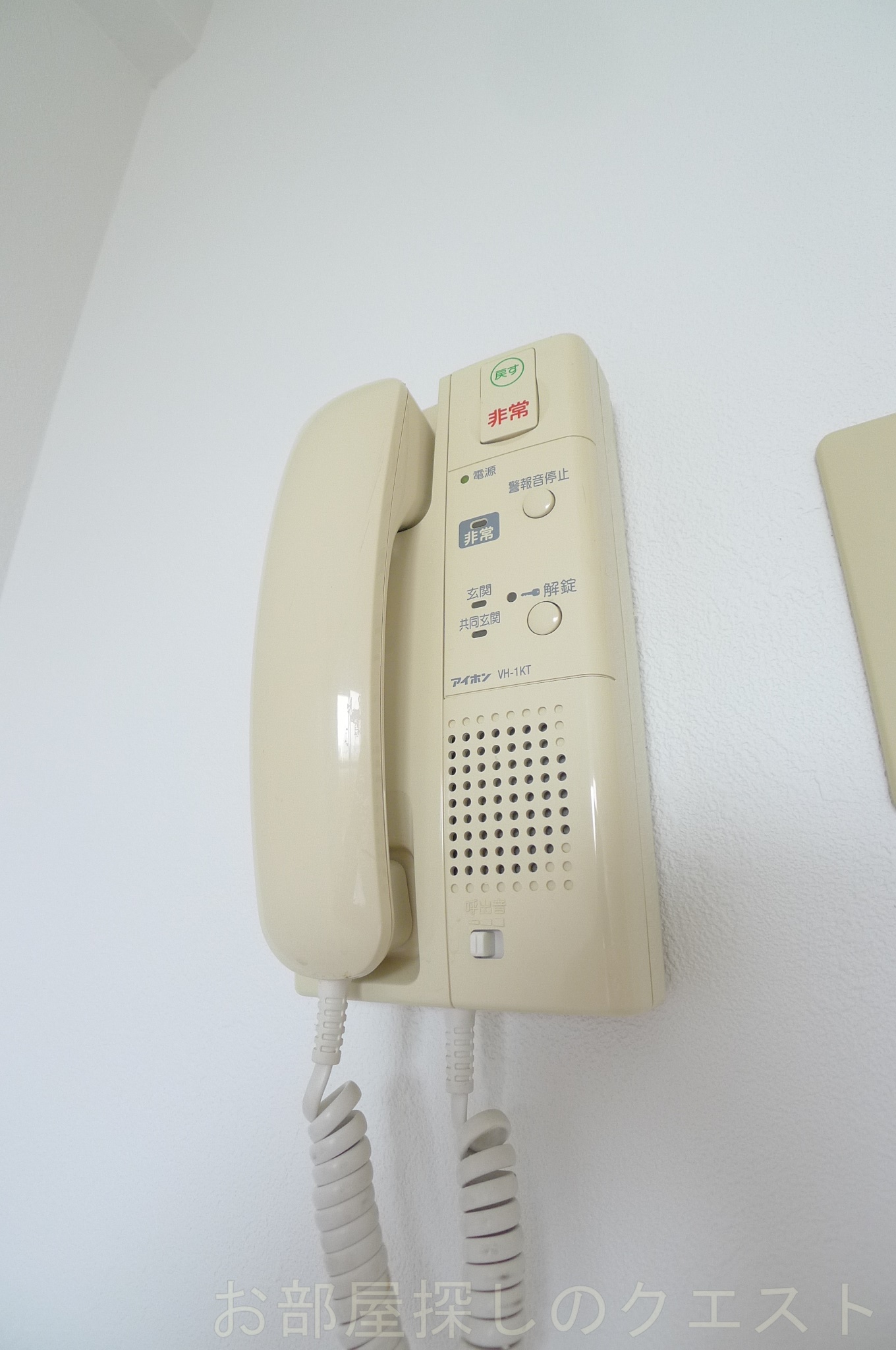 セキュリティ　（写真は同タイプ）