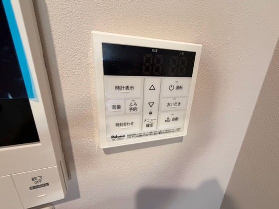 クレスト山本IIのその他写真