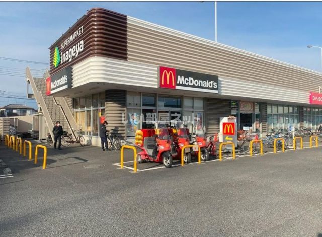 飲食店　マクドナルド狭山ヶ丘いなげや店（飲食店）まで481m