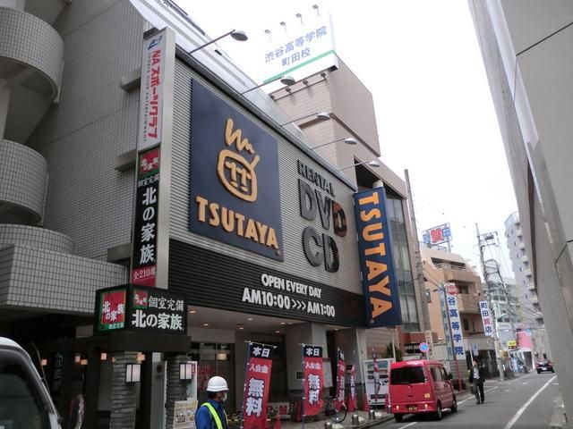その他　ＴＵＴＡＹＡ（その他）まで500m
