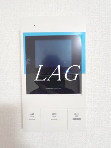 セキュリティ　モニター付きインターフォンです。（同仕様設備です）