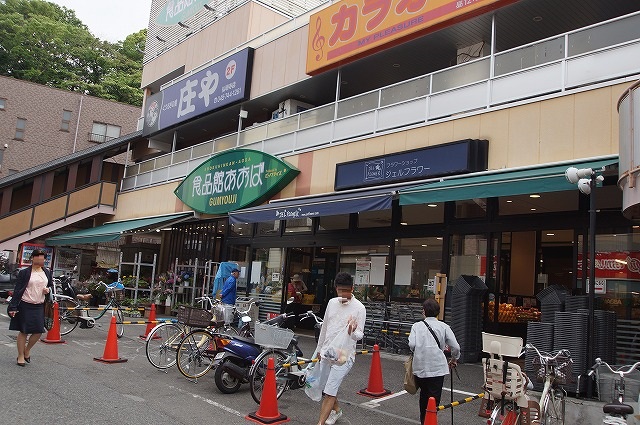 スーパー　食品館あおば弘明寺店（スーパー）まで732m