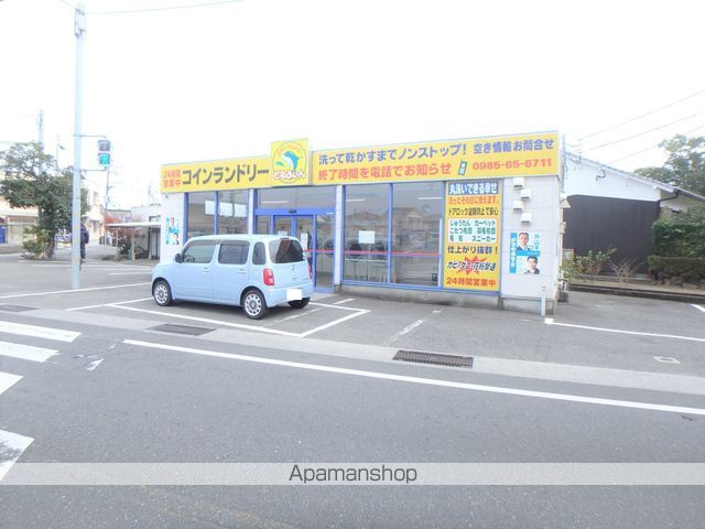 その他　コインランドリーどるふぃん　大塚原ノ前店（その他）まで855m
