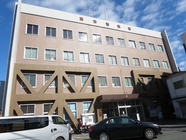 警察署・交番　高津警察署（警察署・交番）まで800m