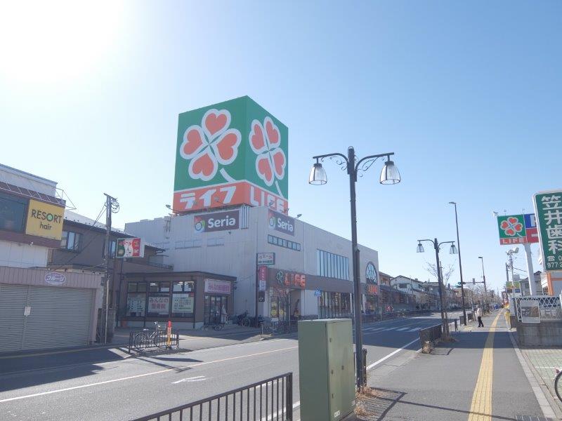 スーパー　ライフ北越谷店（スーパー）まで393m