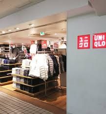 ショッピングセンター　ユニクロ京阪守口店（ショッピングセンター）まで180m