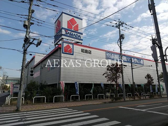 ホームセンター　ヤマダデンキ テックランド 昭島店（ホームセンター）まで913m