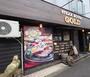 飲食店　ステーキハウスGOLD（飲食店）まで350m
