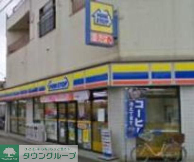 コンビニ　ミニストップ東四つ木店（コンビニ）まで590m