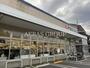 ドラックストア　クリエイトエス・ディー東大和奈良橋店（ドラッグストア）まで964m