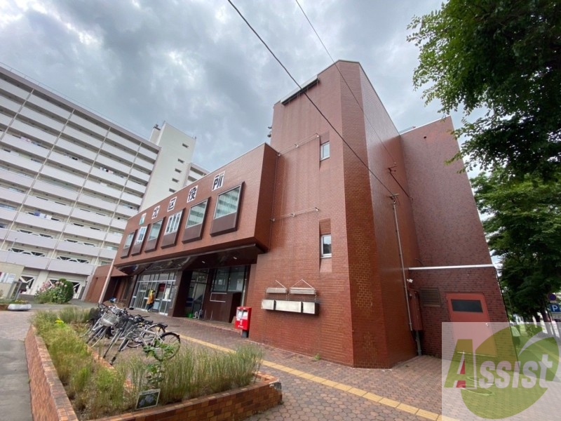 役所　札幌市北区役所（役所）まで2967m