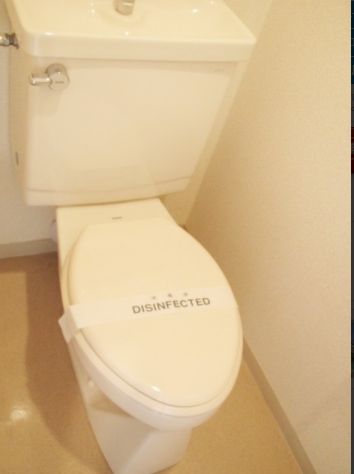 ヴェルハイム小金井 IIのトイレ写真