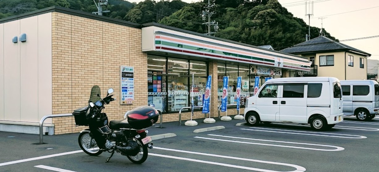 コンビニ　セブンイレブン静岡向敷地店（コンビニ）まで571m