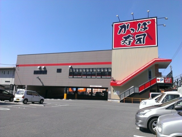 飲食店　かっぱ寿司東住吉店（飲食店）まで897m