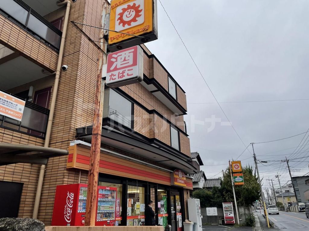 コンビニ　ヤマザキYショップ中島屋店（コンビニ）まで210m