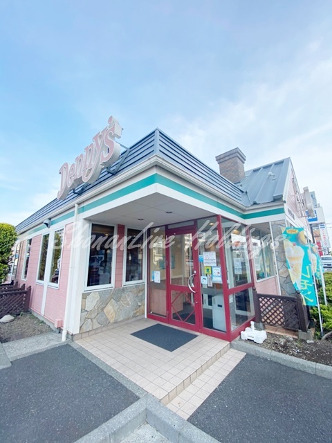 飲食店　デニーズ厚木店（飲食店）まで551m