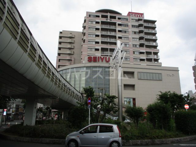 スーパー　西友 清瀬店（スーパー）まで338m
