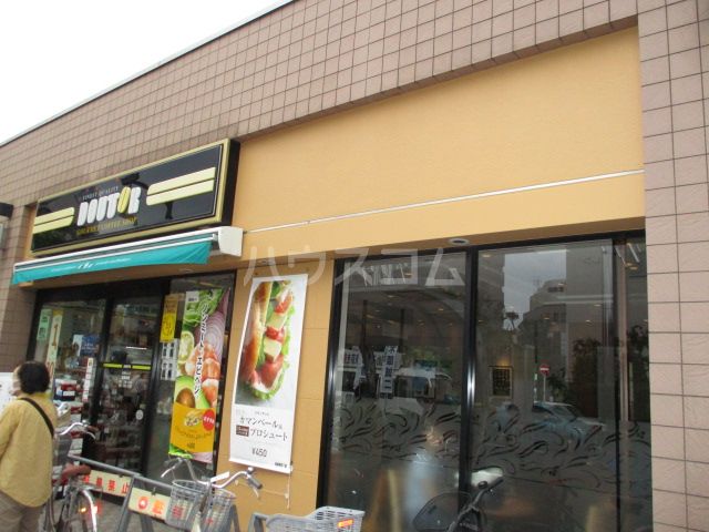 飲食店　ドトールコーヒーショップ 清瀬北口店（飲食店）まで393m