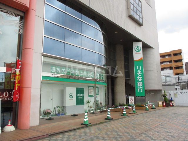 銀行　りそな銀行 清瀬支店（銀行）まで312m