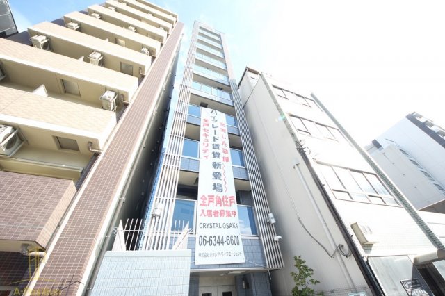 建物外観　T・mission IN CRYSTAL OSAKA