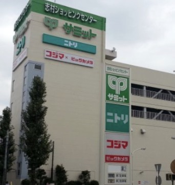 スーパー　サミットストア志村店（スーパー）まで726m