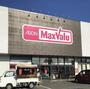 スーパー　マックスバリュ厚木妻田店（スーパー）まで320m