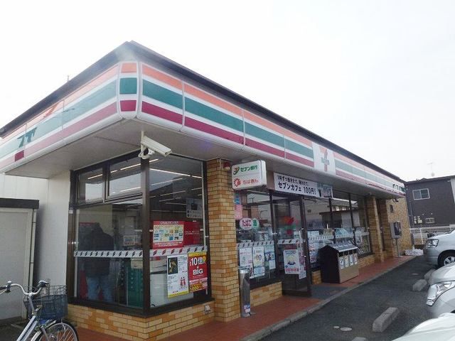 コンビニ　セブンイレブン（コンビニ）まで650m