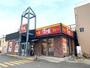 飲食店　すき家 内環状新深江店（飲食店）まで128m