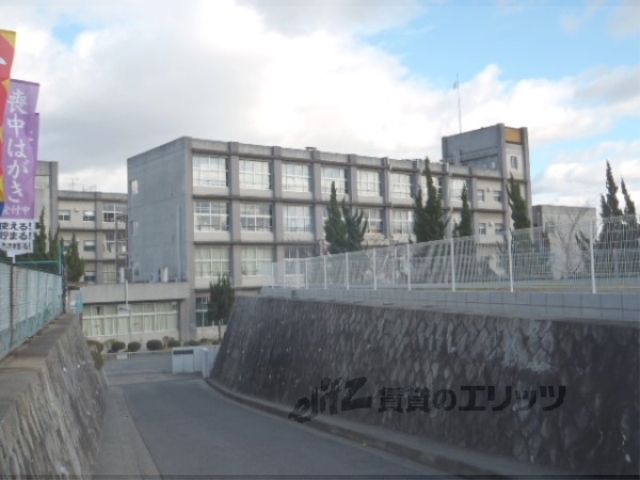 小学校　瀬田東小学校（小学校）まで950m