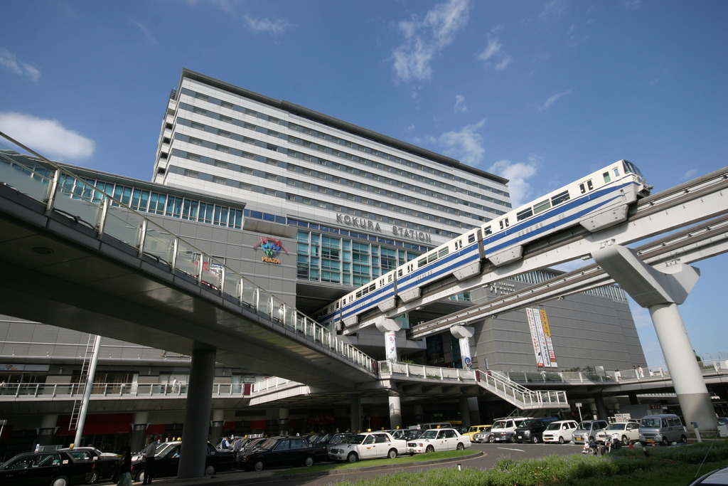 その他　☆JR小倉駅＆アミュプラザ(小倉城口)（その他）まで4510m