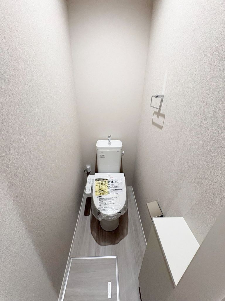 レジデンスヒューゲル鶴ヶ丘IIのトイレ写真