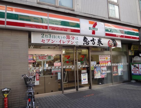 コンビニ　セブンイレブン　新宿大久保駅前店（コンビニ）まで631m