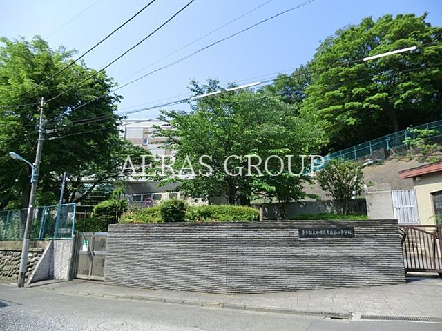 中学校　大田区立大森第四中学校（中学校）まで902m