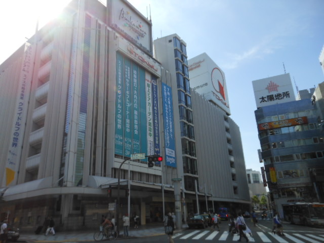 ショッピングセンター　東急本店（ショッピングセンター）まで350m