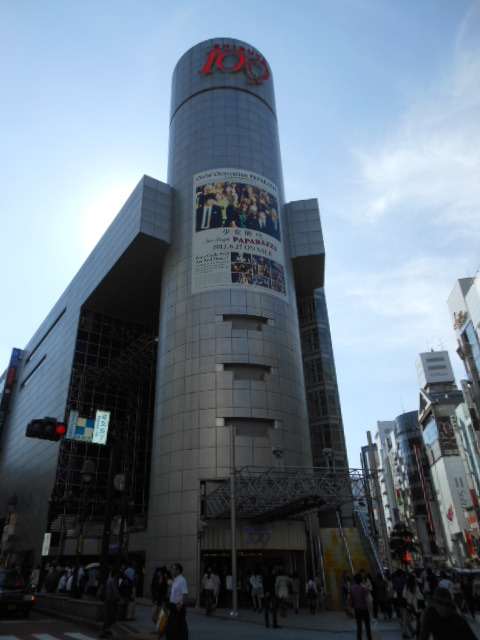 ショッピングセンター　ＳＨＩＢＵＹＡ１０９（ショッピングセンター）まで620m