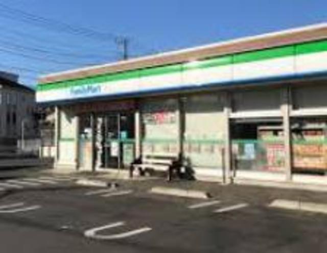コンビニ　ファミリーマート有馬二丁目店（コンビニ）まで554m