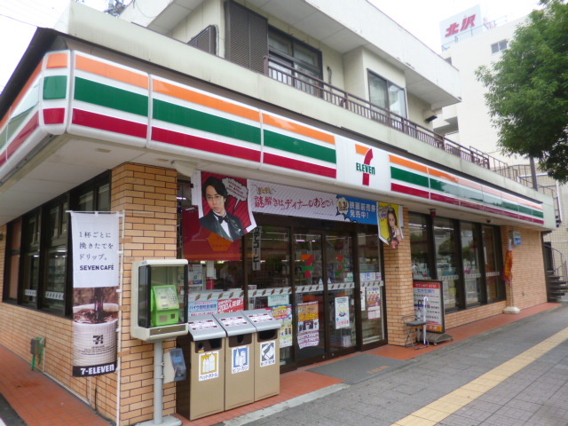 コンビニ　セブンイレブン仙台土樋店（コンビニ）まで92m