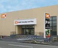 スーパー　オーケー 鶴ヶ峰店（スーパー）まで773m