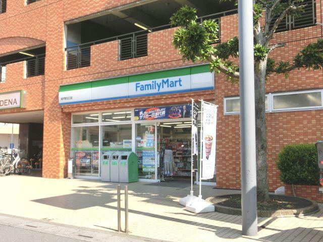 コンビニ　ファミリーマート坂戸駅北口店（コンビニ）まで642m