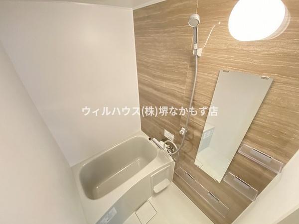 バス・シャワールーム　お風呂！