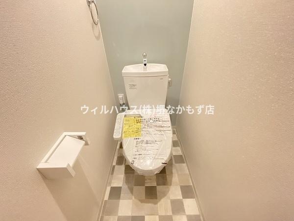 トイレ　トイレ！