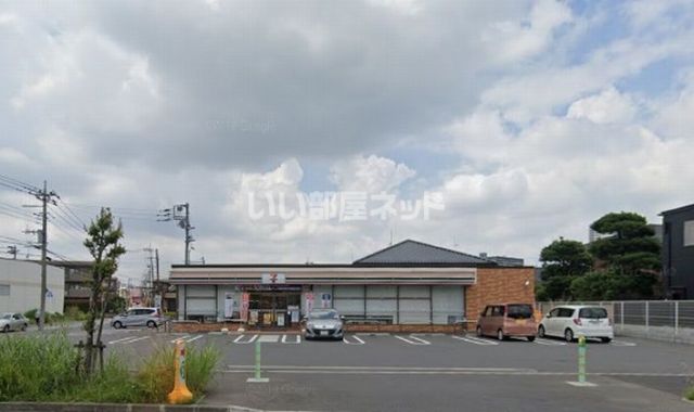 コンビニ　セブンイレブン 八千代緑が丘南店（コンビニ）まで554m