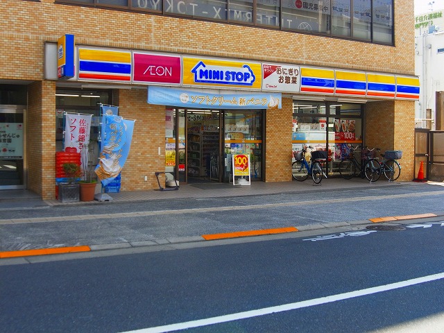 コンビニ　ミニストップ　千住仲町店（コンビニ）まで311m