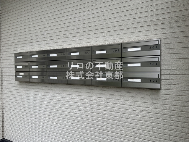 その他共有部分