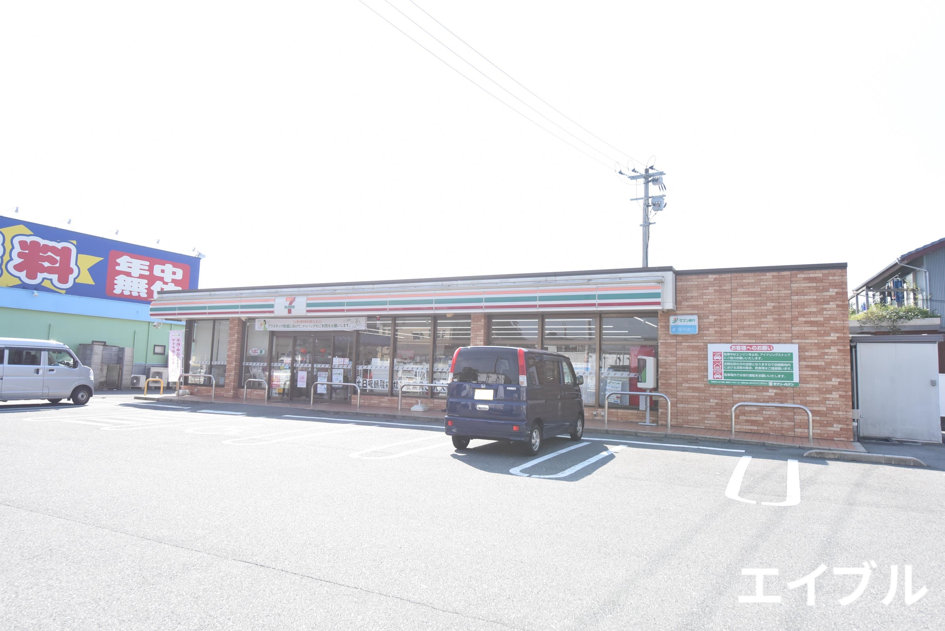 コンビニ　セブンイレブン久留米津福駅店（コンビニ）まで500m